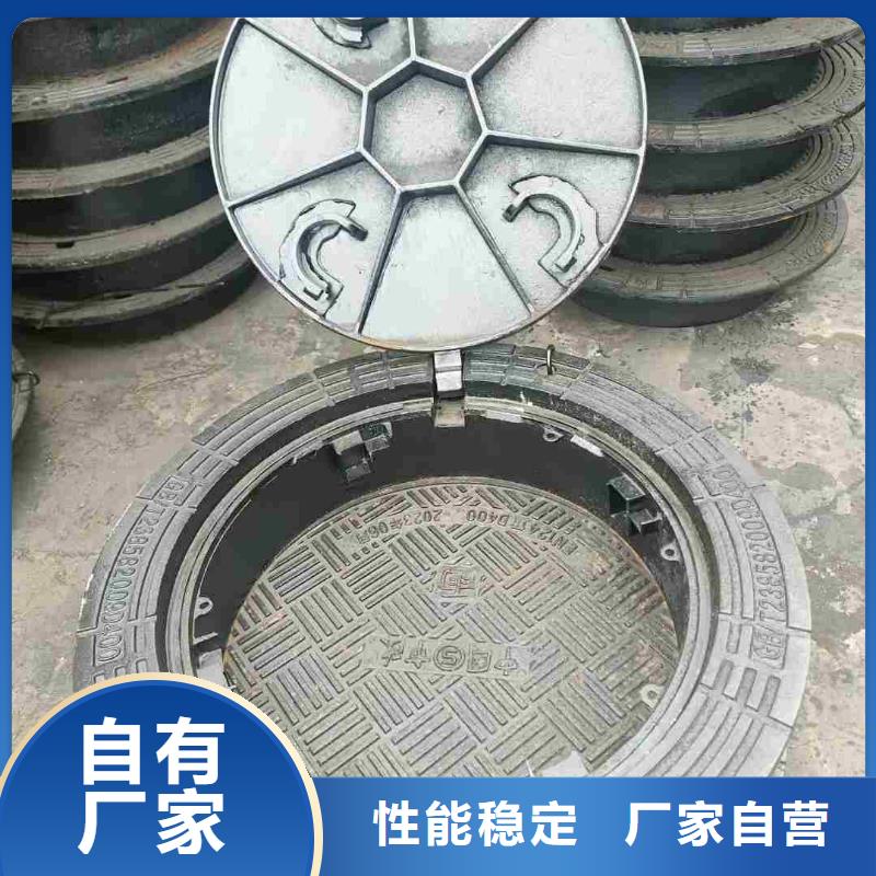 集水井盖铸铁质量放心建通铸造厂家