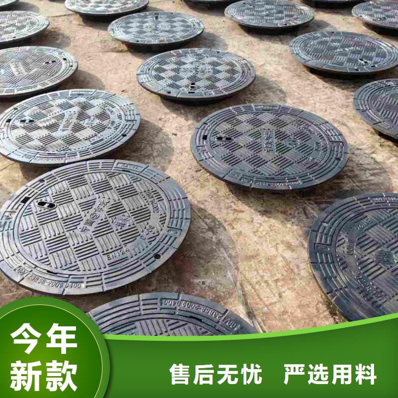 防盗井盖建通铸造厂家