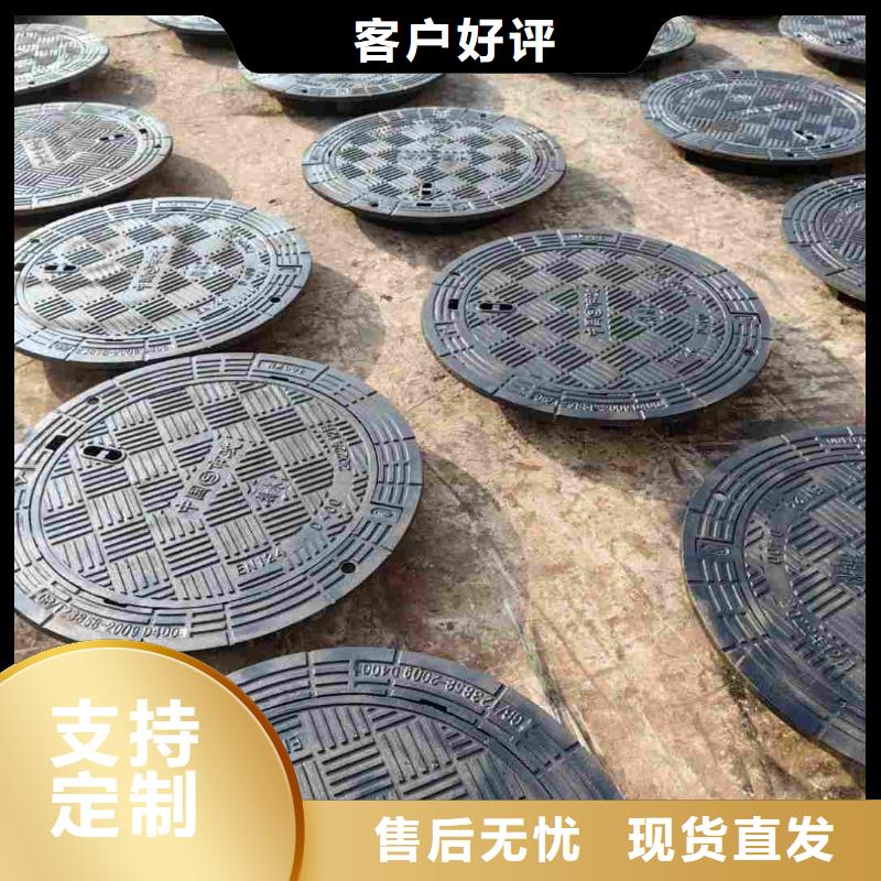 海南省三沙市E600重型球墨铸铁井盖加工定制《建通铸造有限公司》