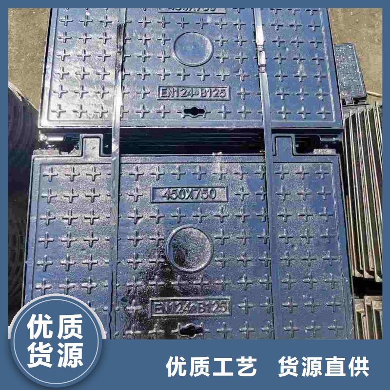 球墨铸铁隐形井盖库存充足