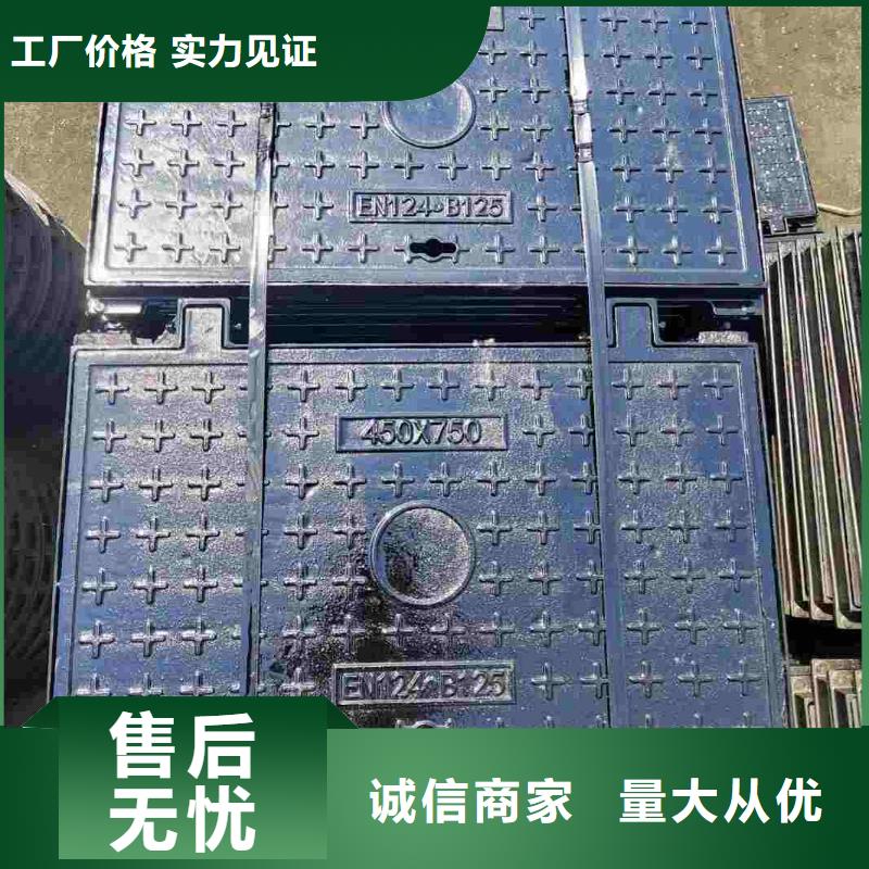 密封井盖压力井盖700货源充足建通铸造厂家
