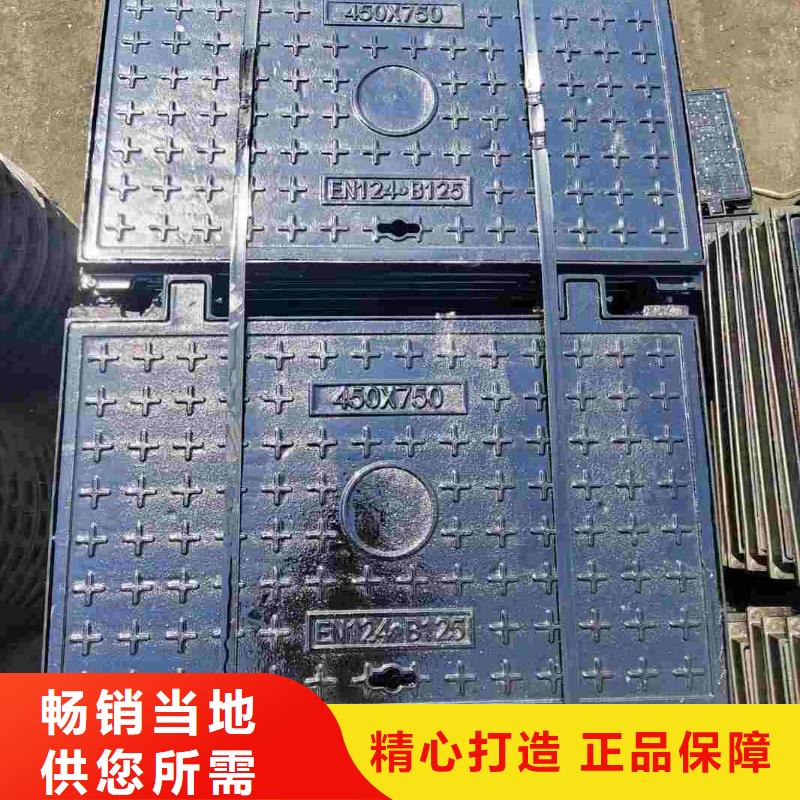 轻型700*800井盖加工定制建通铸造厂家