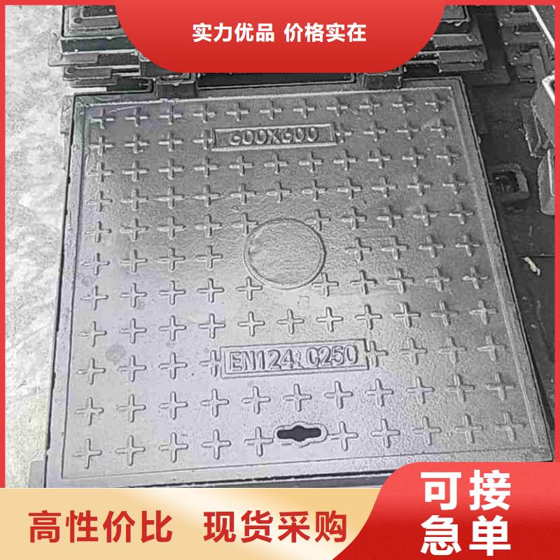 保温双层井盖图片建通铸造厂家