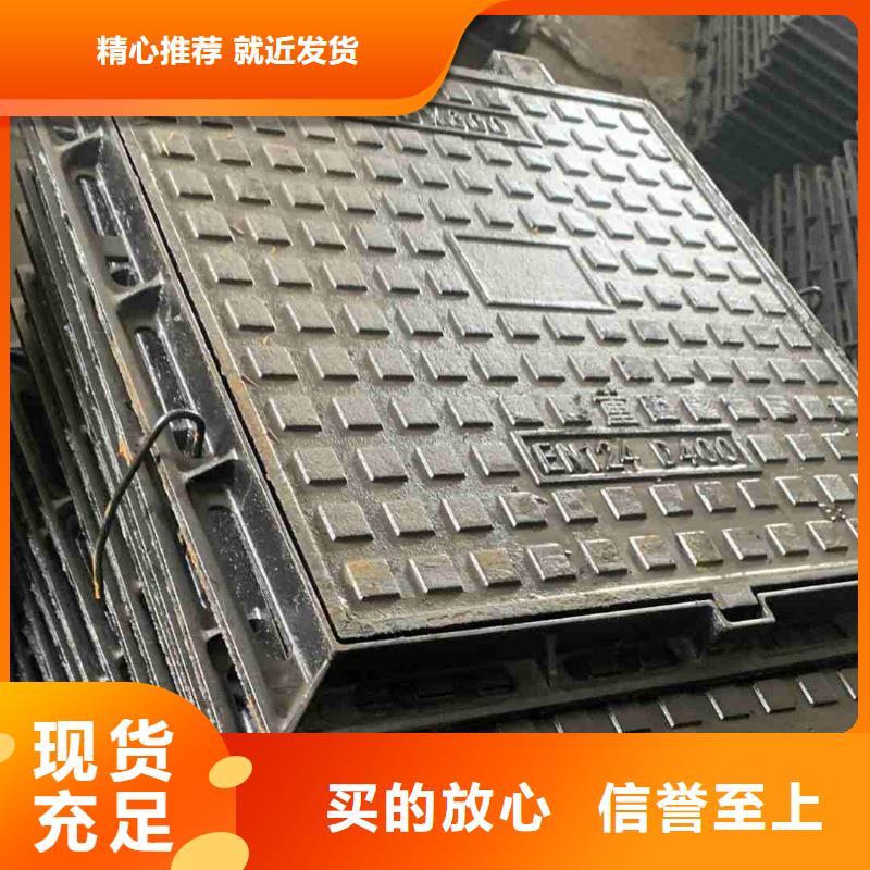 DN600*700铸铁圆井盖图集图片建通铸造