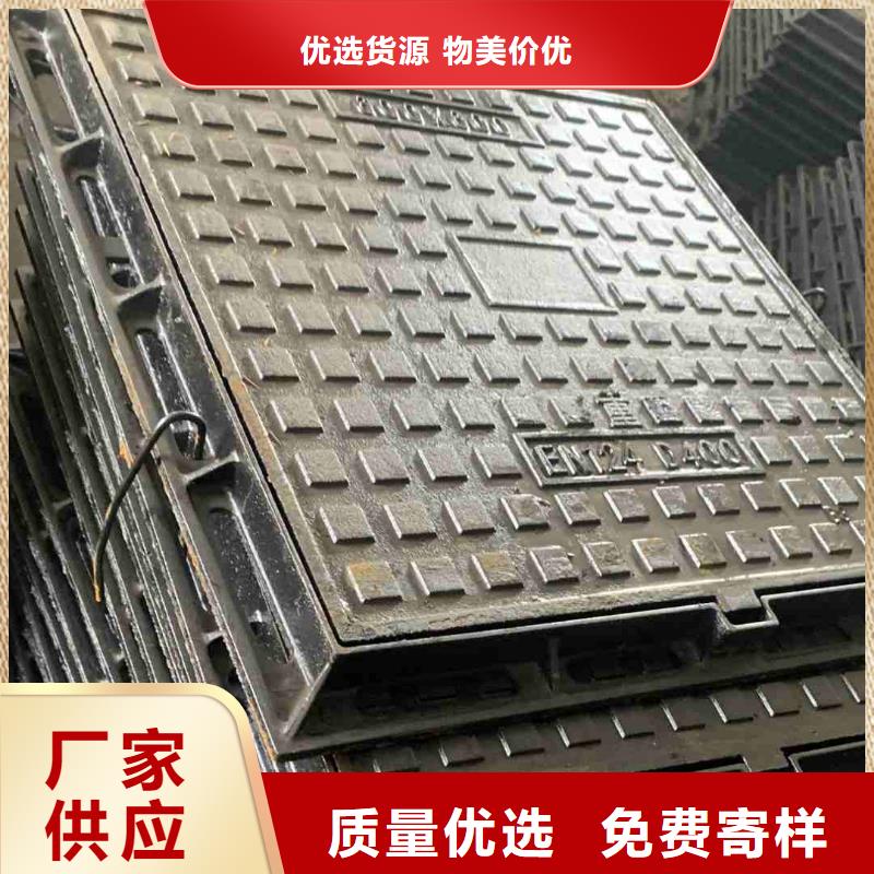 轻型球墨铸铁井盖在线报价建通铸造厂家