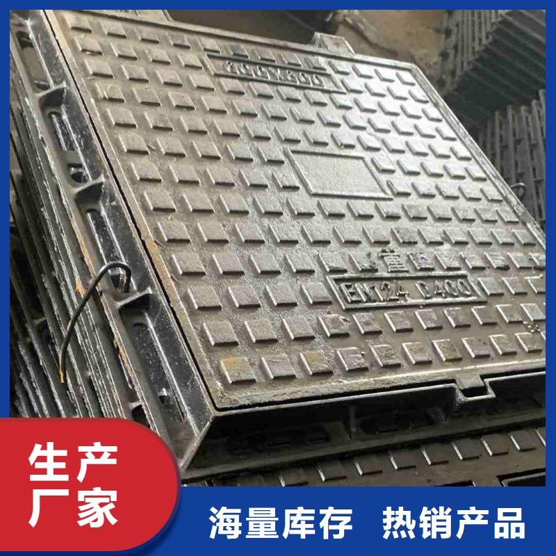 水表箱方形井盖生产厂家建通铸造厂家