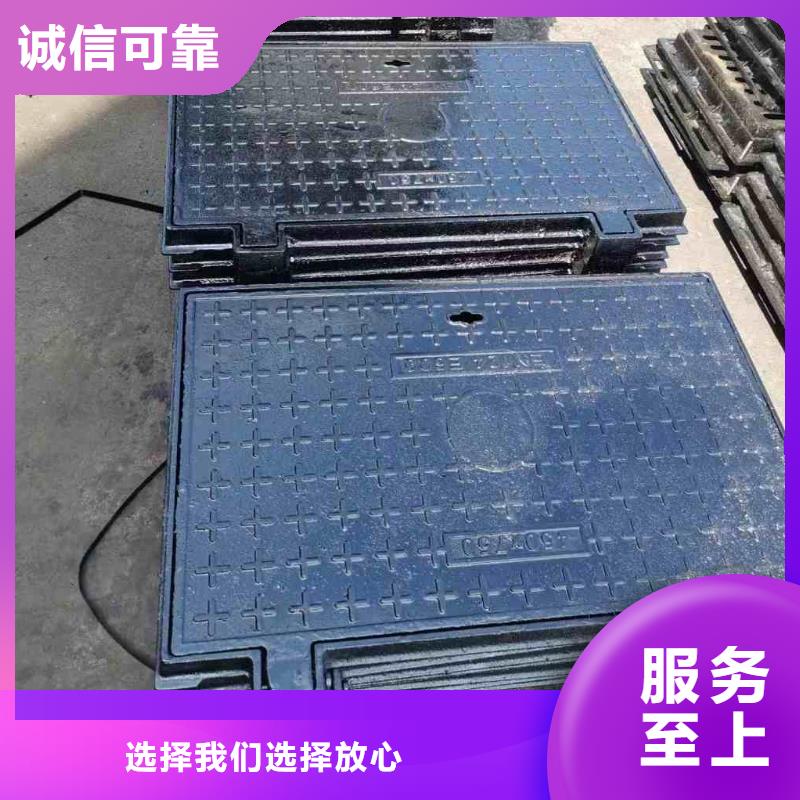 复合井盖实力老厂建通铸造厂家