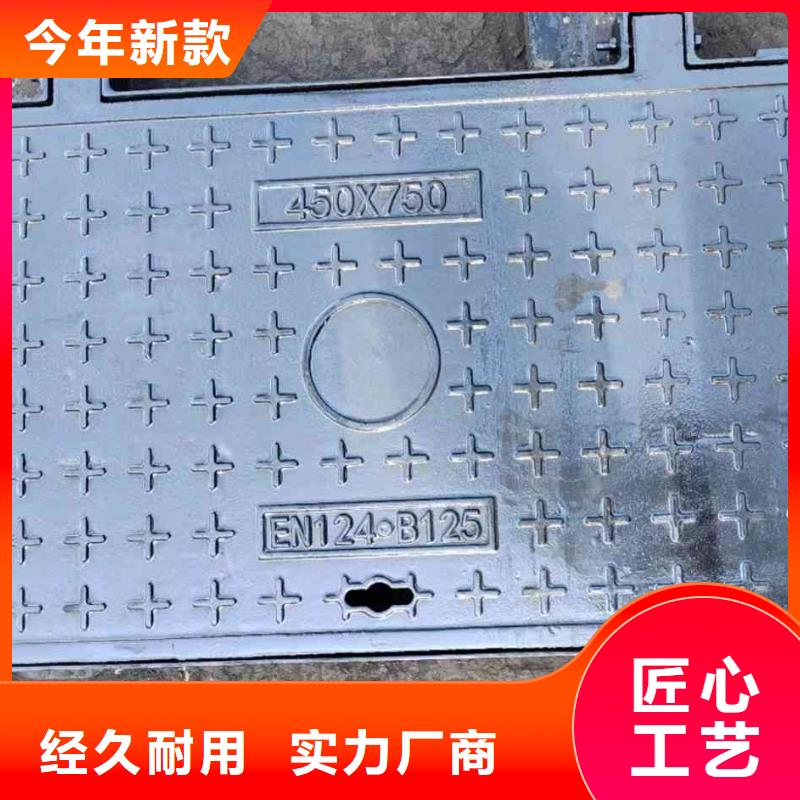 轻型700*800井盖加工定制建通铸造厂家