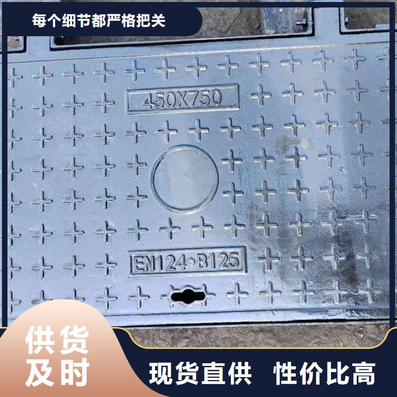 五防重型井盖厂家批发建通铸造厂家