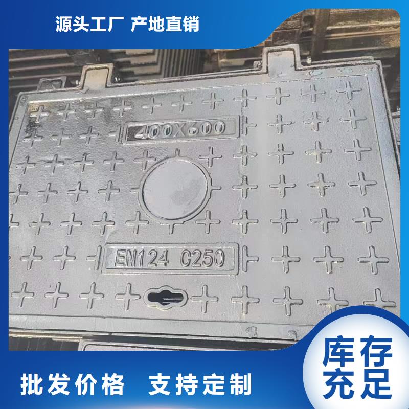 艺术井盖来图定制