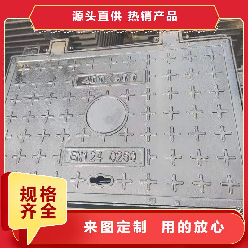 轻型700*800井盖加工定制建通铸造厂家