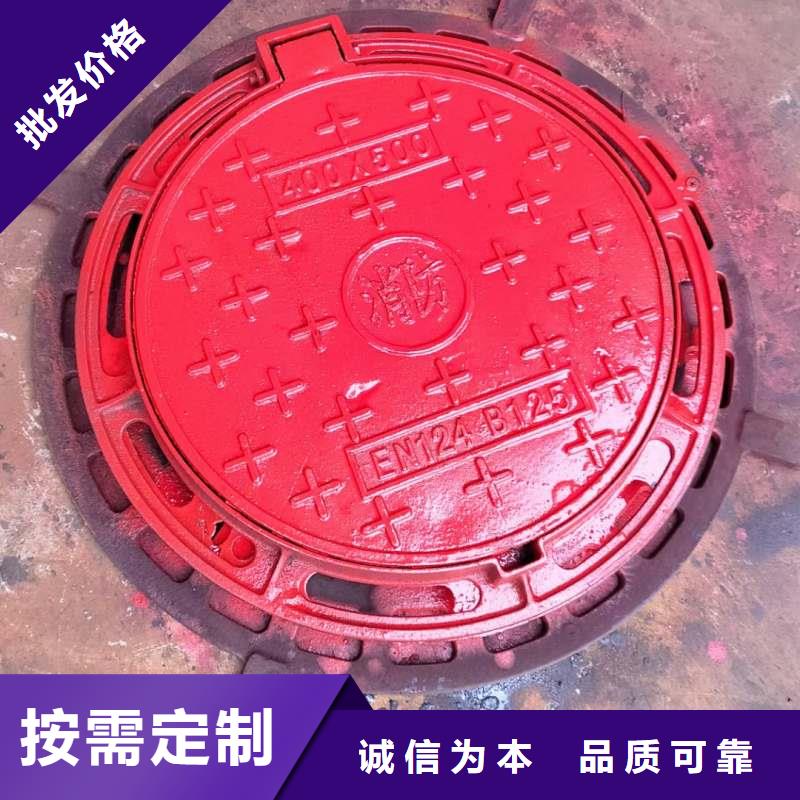DN600*700铸铁圆井盖图集图片建通铸造