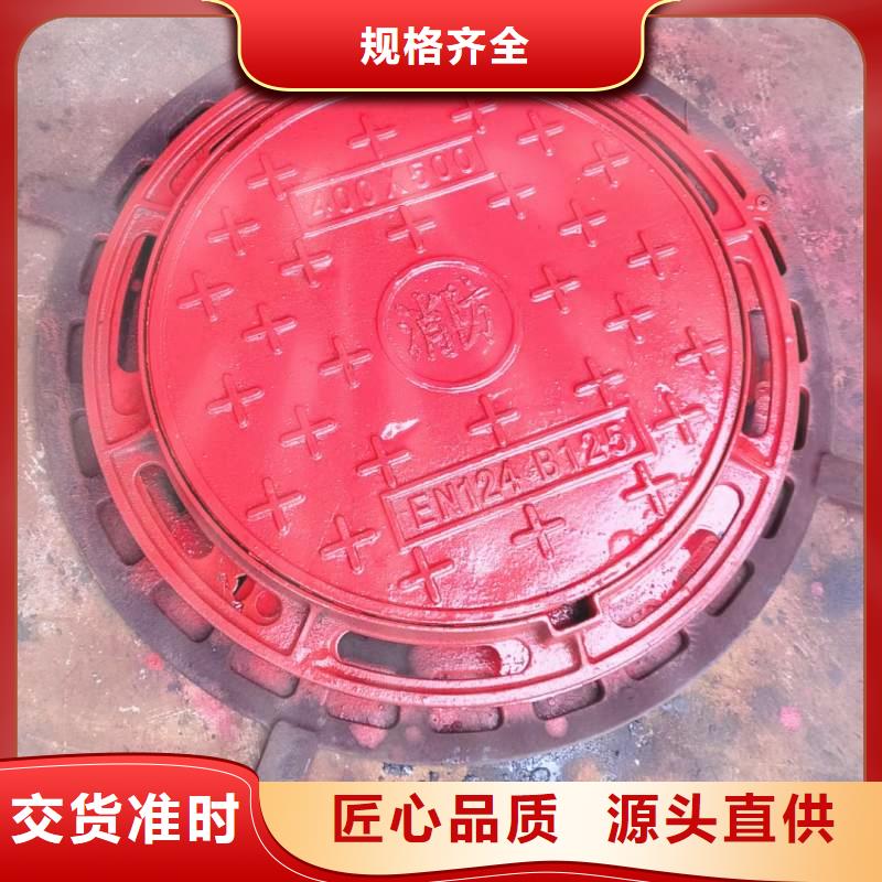 树脂井盖在线报价建通铸造厂家