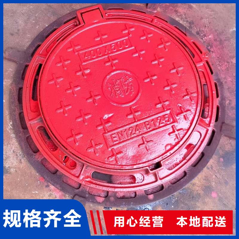 化粪池井盖现货销售建通铸造厂家