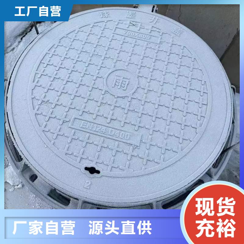 密封压力井盖在线报价建通铸造厂家