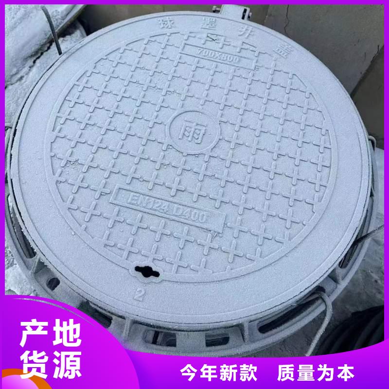 重型球墨铸铁井盖欢迎咨询选购建通铸造厂家