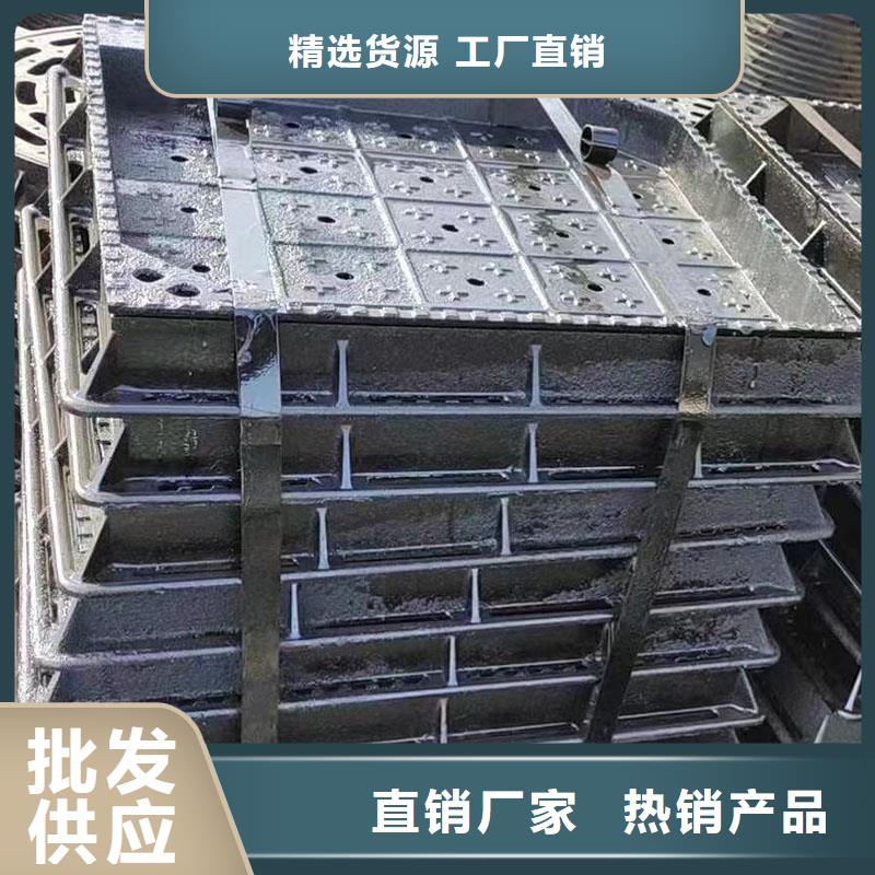 DN900*1150圆井盖电力球墨铸铁井盖来图定制建通铸造