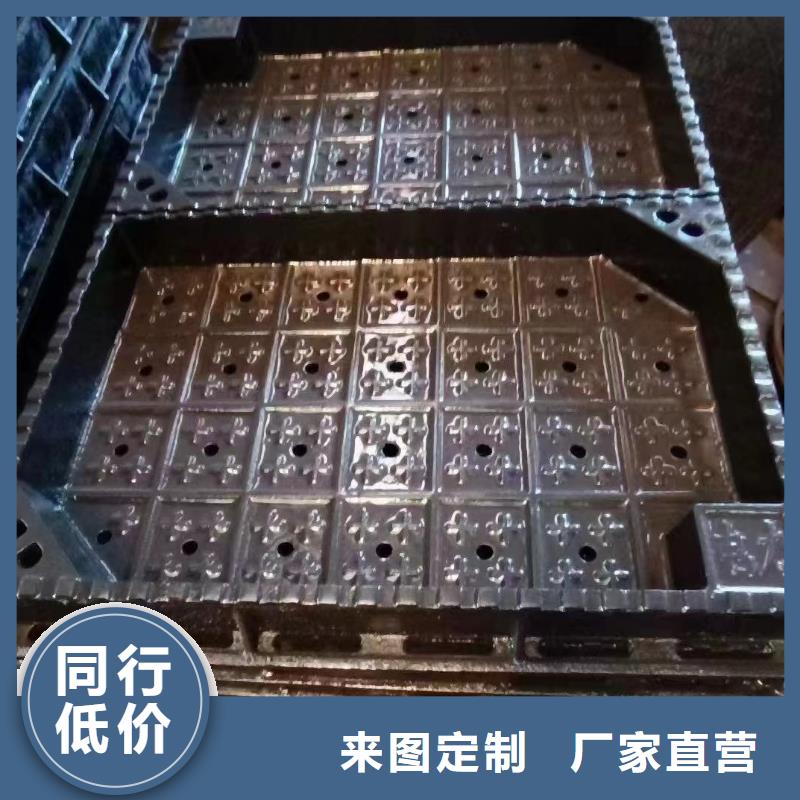 水表箱方形井盖生产厂家建通铸造厂家