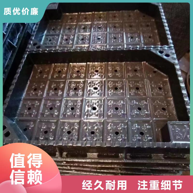 汕头市广厦街道树脂井盖生产厂家建通铸造厂家