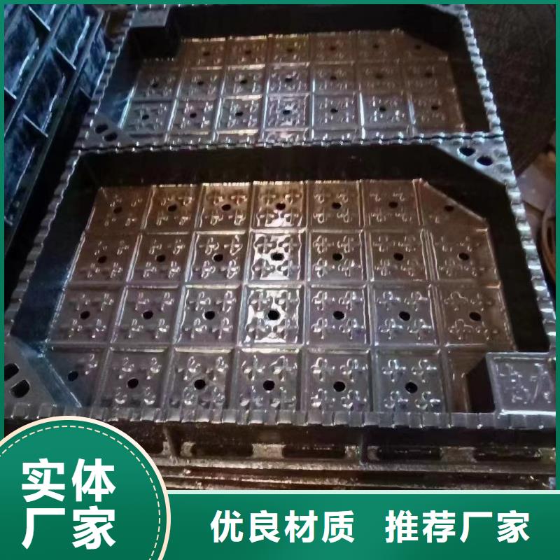 电力盖板来图定制