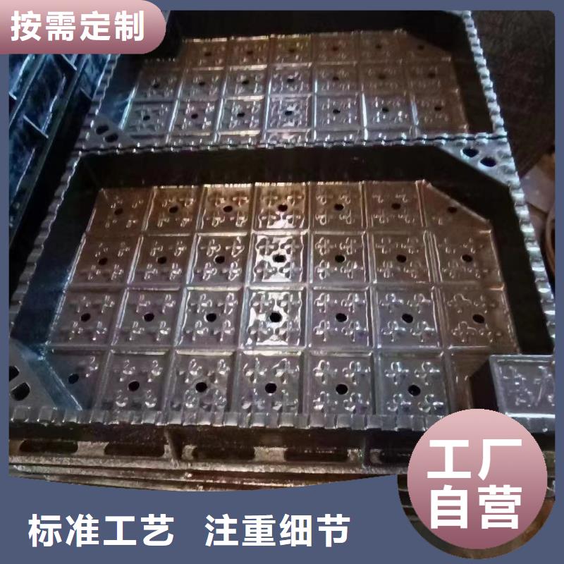 中国市政球墨铸铁井盖生产加工售后无忧