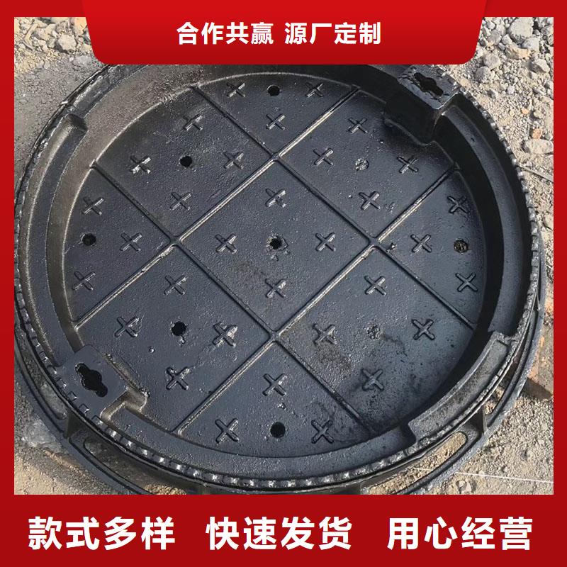 井盖加工定制建通铸造厂家