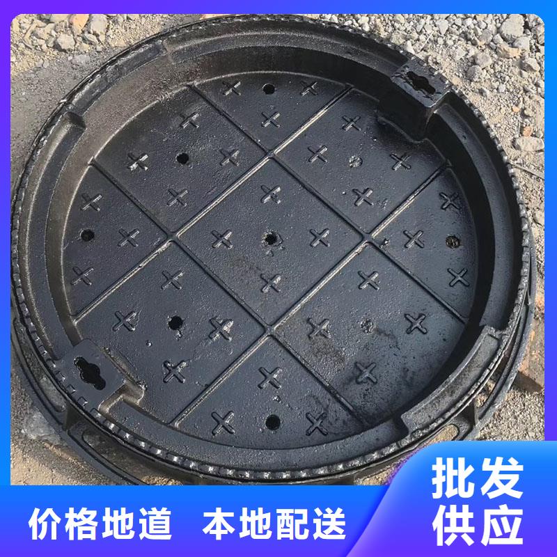 海南省三沙市E600重型球墨铸铁井盖加工定制《建通铸造有限公司》