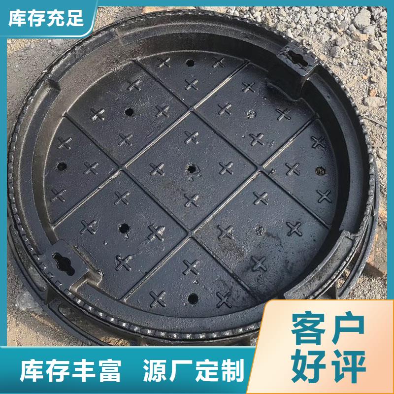 密封井盖压力井盖700货源充足建通铸造厂家