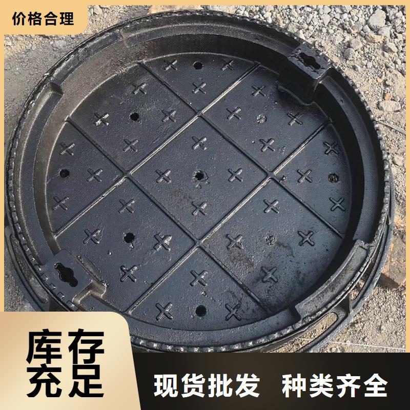 隐形井盖球墨铸铁厂家电话建通铸造厂家