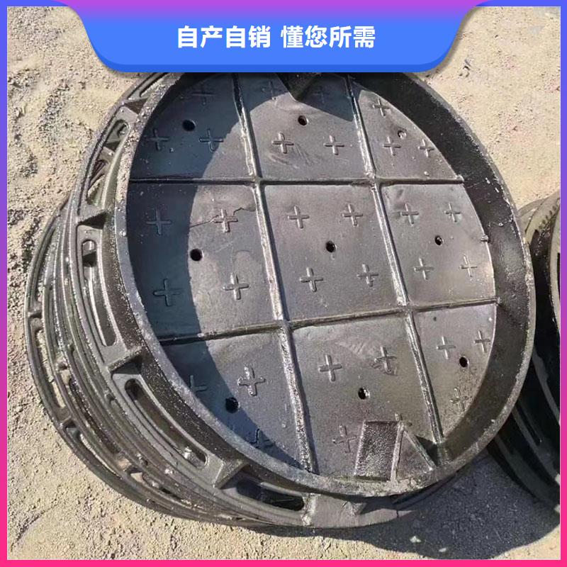 污水球墨铸铁井盖生产厂家