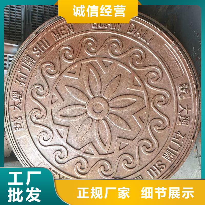 树脂井盖按需定制
