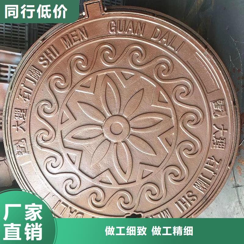 450*750重型球墨铸铁井盖现货供应建通铸造