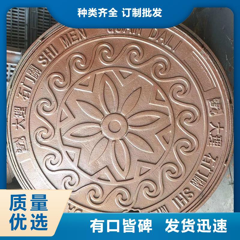 带锁球墨铸铁井盖免费咨询诚信企业