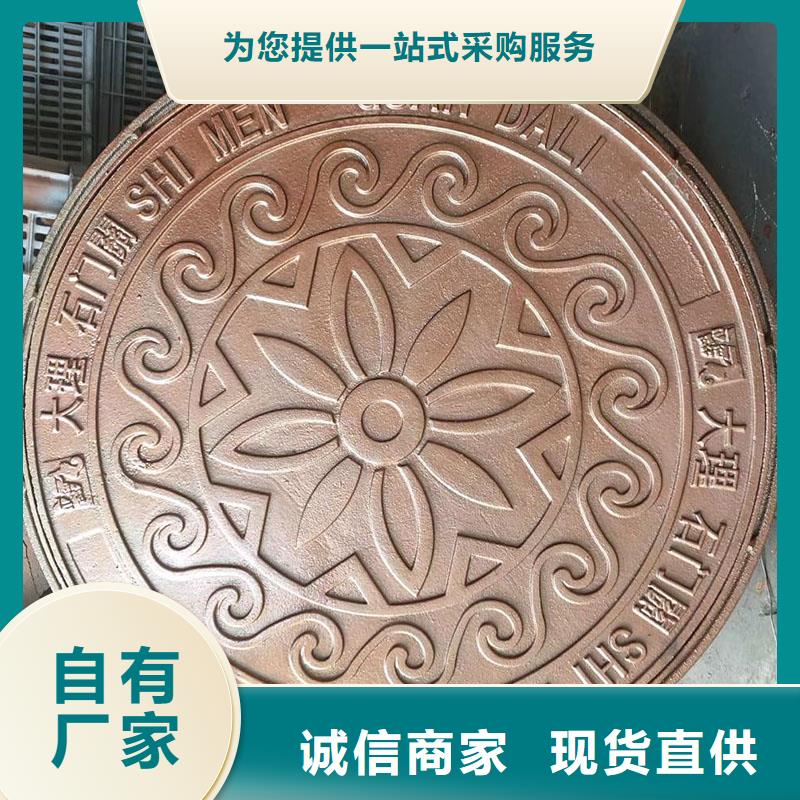 复合井盖实力老厂建通铸造厂家
