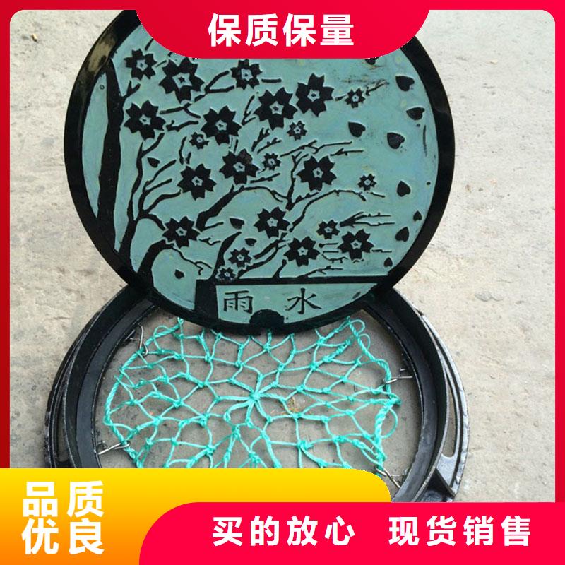 密封压力井盖现货供应