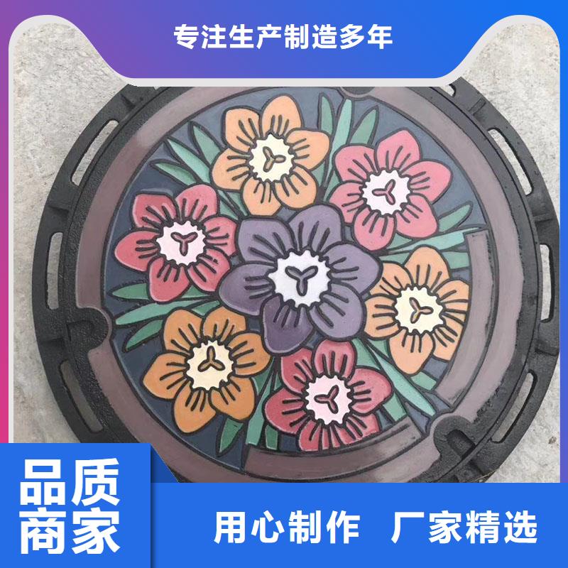 球墨铸铁防沉降井盖出厂价供货建通铸造厂家