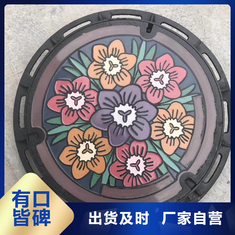 卡簧球墨铸铁井盖DN700*900生产厂家产品细节
