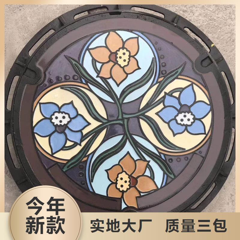 密封压力井盖来图加工建通铸造厂家