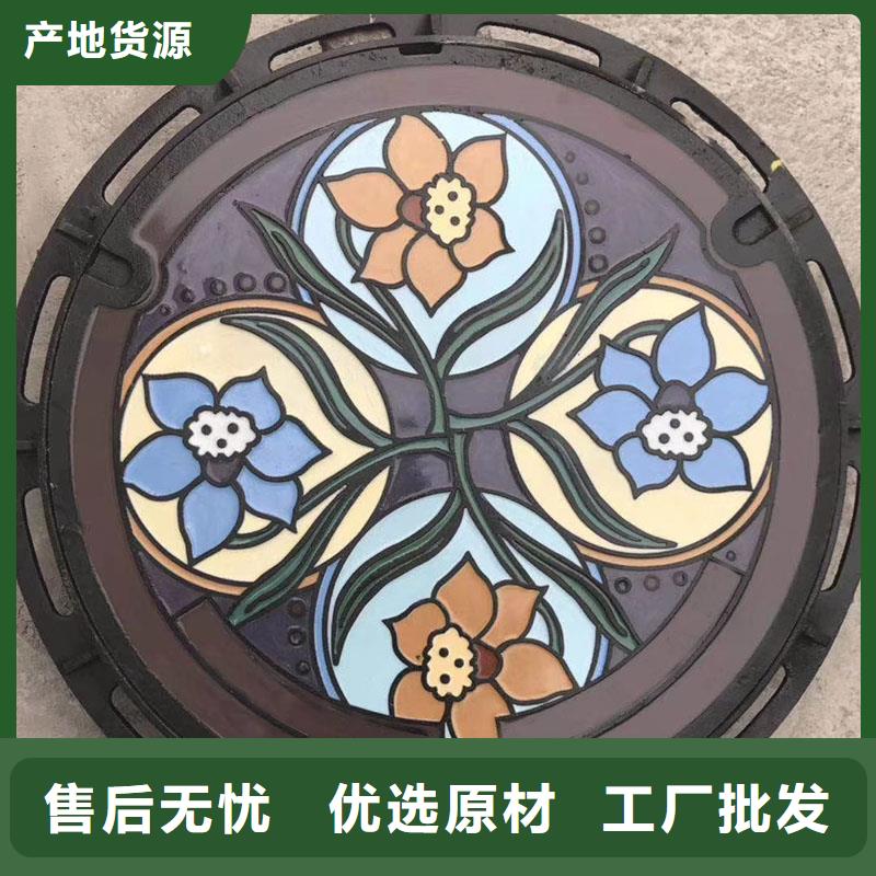 不锈钢井盖欢迎咨询