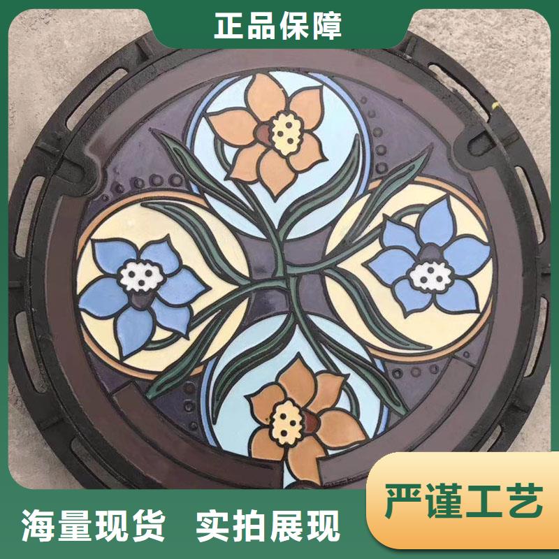 带锁井盖加工定制建通铸造厂家