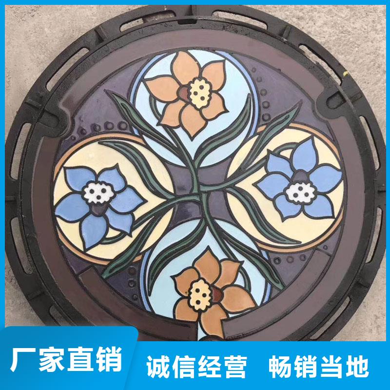 防盗井盖厂家现货