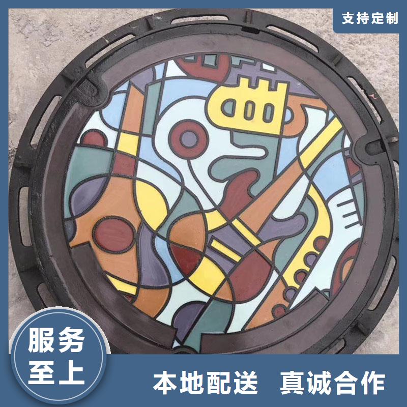 艺术井盖库存充足