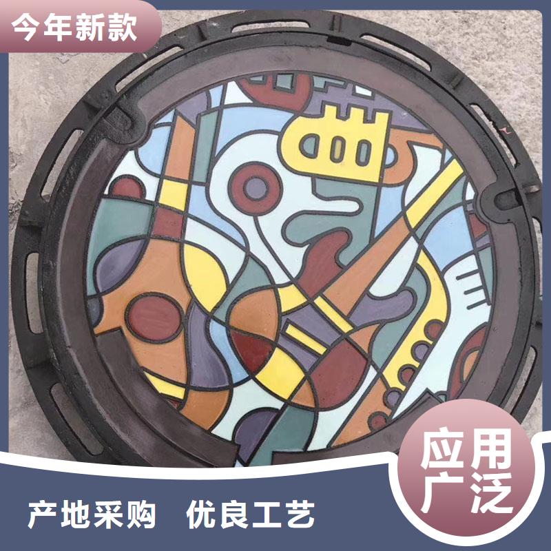 化粪池井盖来图定制建通铸造厂家