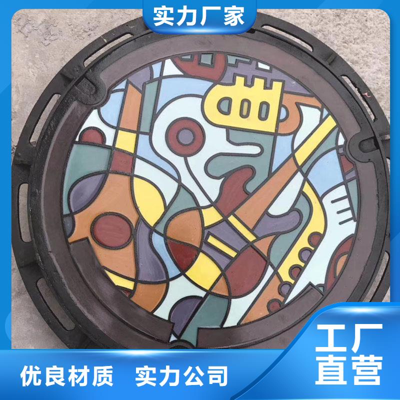 水表箱井盖球墨铸铁方井盖来图定制质量保证