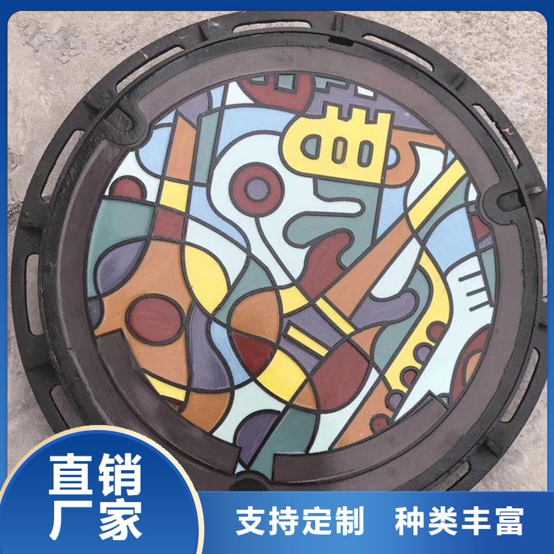 保温井盖生产厂家