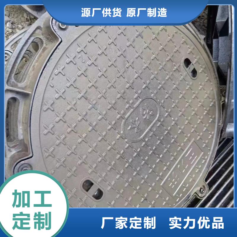 轻型球墨铸铁井盖承载40吨建通铸造厂家