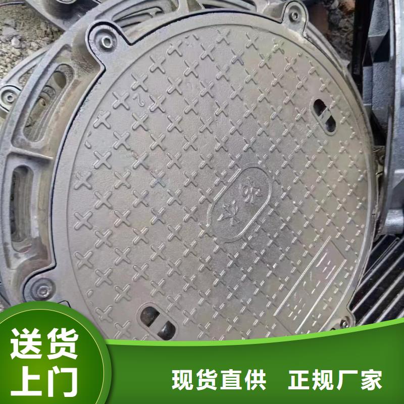 防臭双层井盖加工定制建通铸造厂家