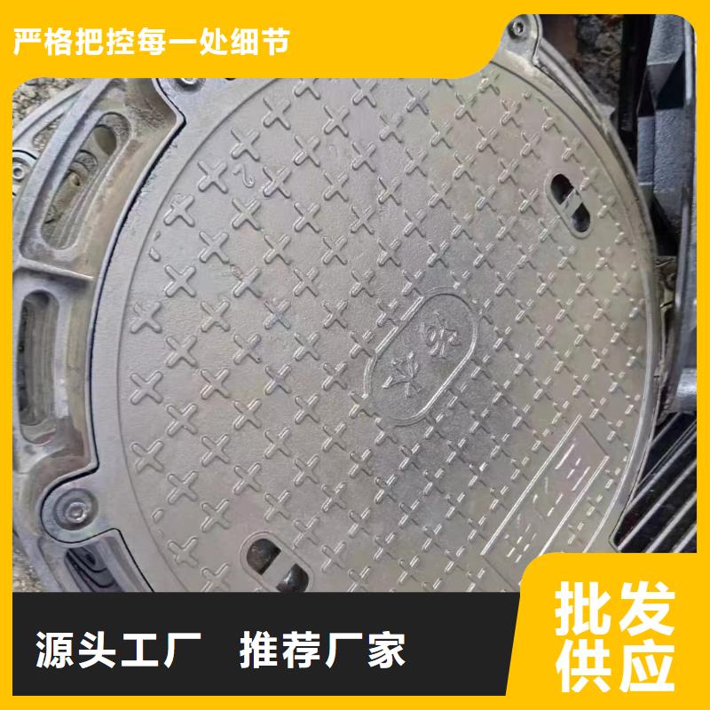 带锁井盖按需定制
