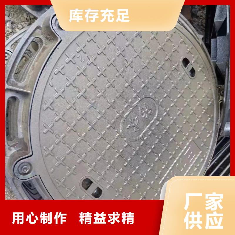 带锁井盖防盗井盖图片建通铸造厂家