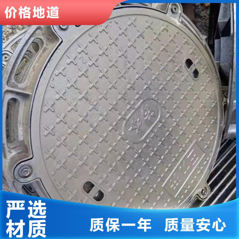 艺术井盖图案定制厂家电话建通铸造厂家